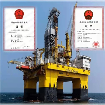 说明: C:\Users\ADMINI~1\AppData\Local\Temp\WeChat Files\0464fa3408956fdb85497d325b1d41b.png